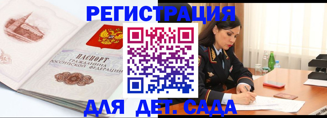 форма 3 в Жигулёвске